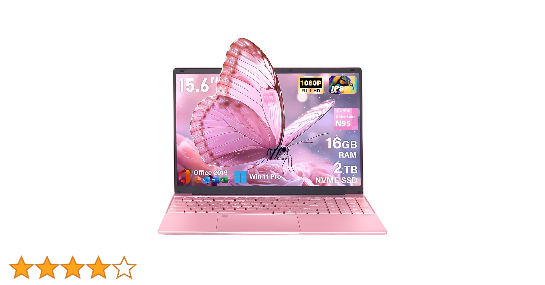 ピンクノートパソコン15.6インチ12世代N150Office2024 Amazon.co.jp: ノートパソコン Office 2024 搭載 N150 15.6
